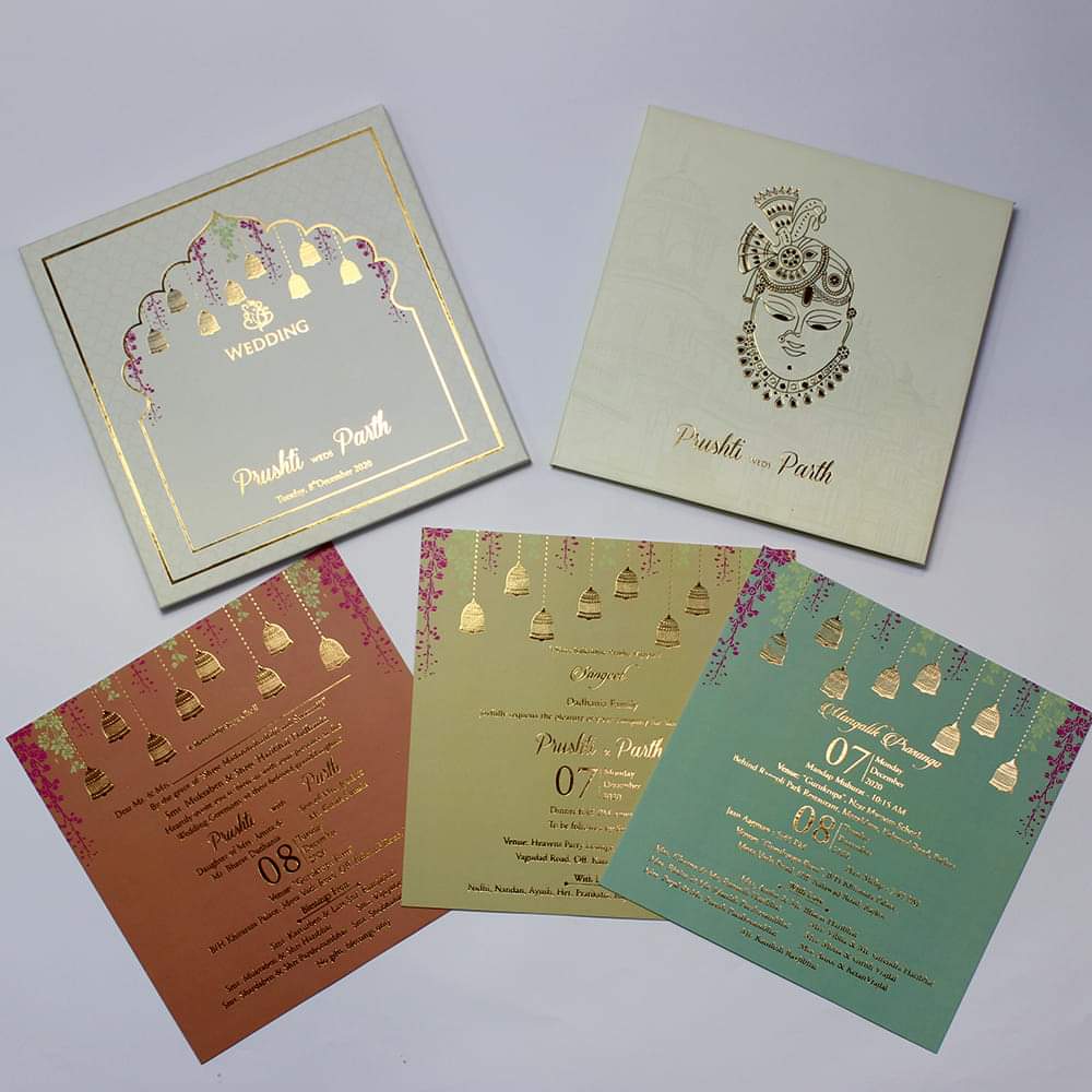 Aditya Wedding Cards Perinthalmanna